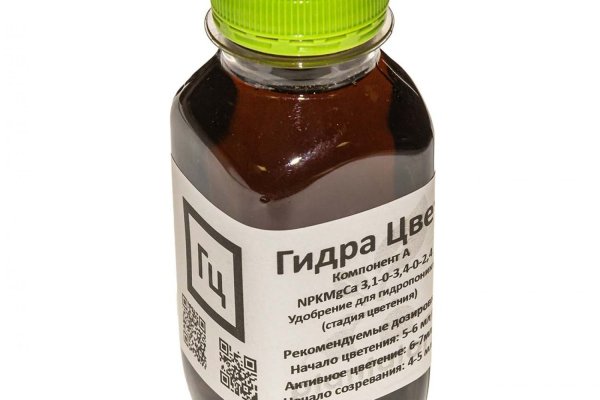 Кракен вход на сайт