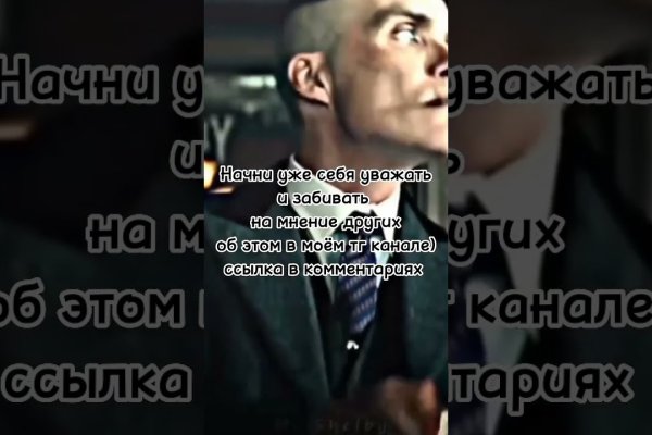 Как выводить деньги с кракена