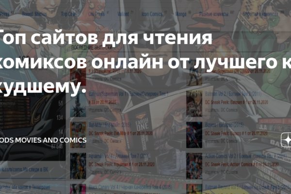 Ссылка для входа на сайт kraken
